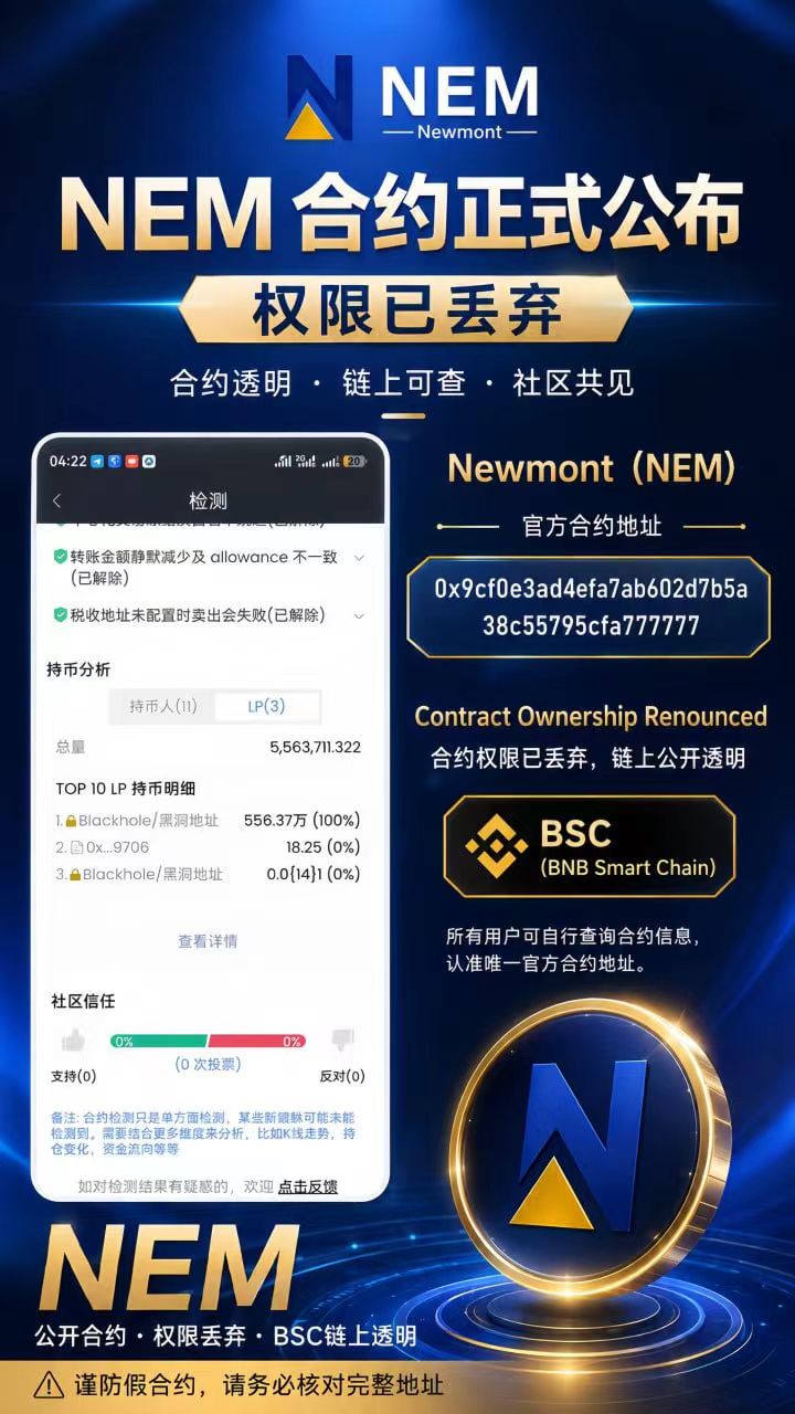 3fb4cdc77620260920182650
