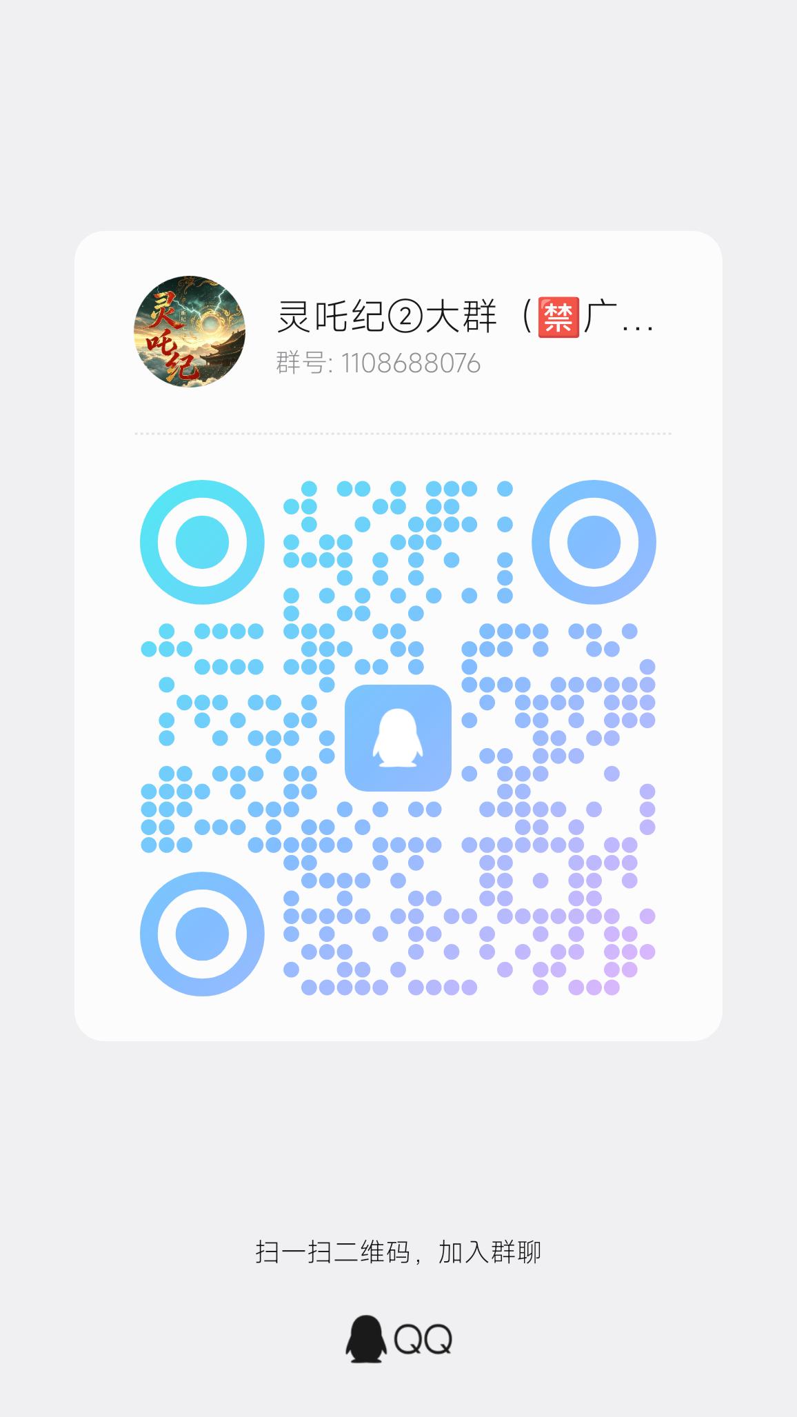 41aa7f094920260910165220