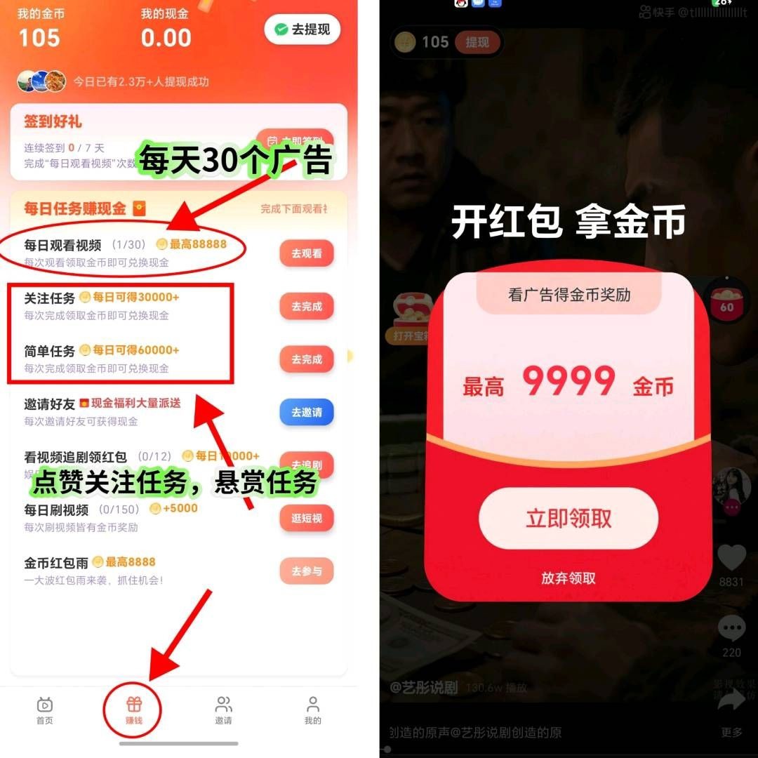 41b2a4affa20260926123835