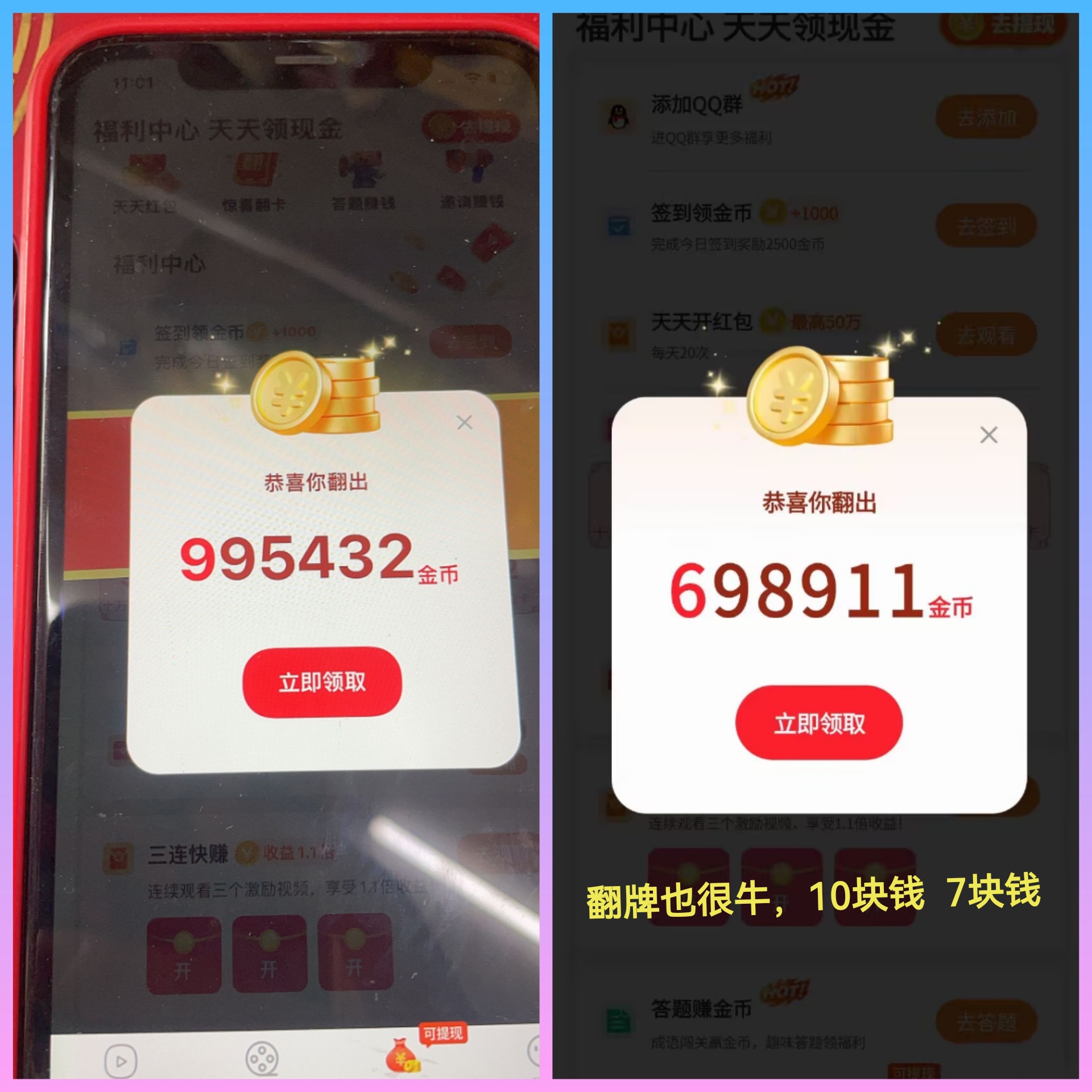 42d53bfa2820260910052825