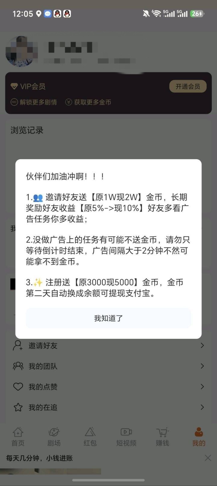 42dee83e3d20260928025857