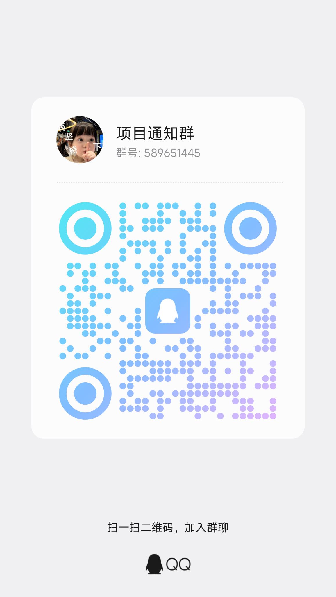 42f35269db20260927123414