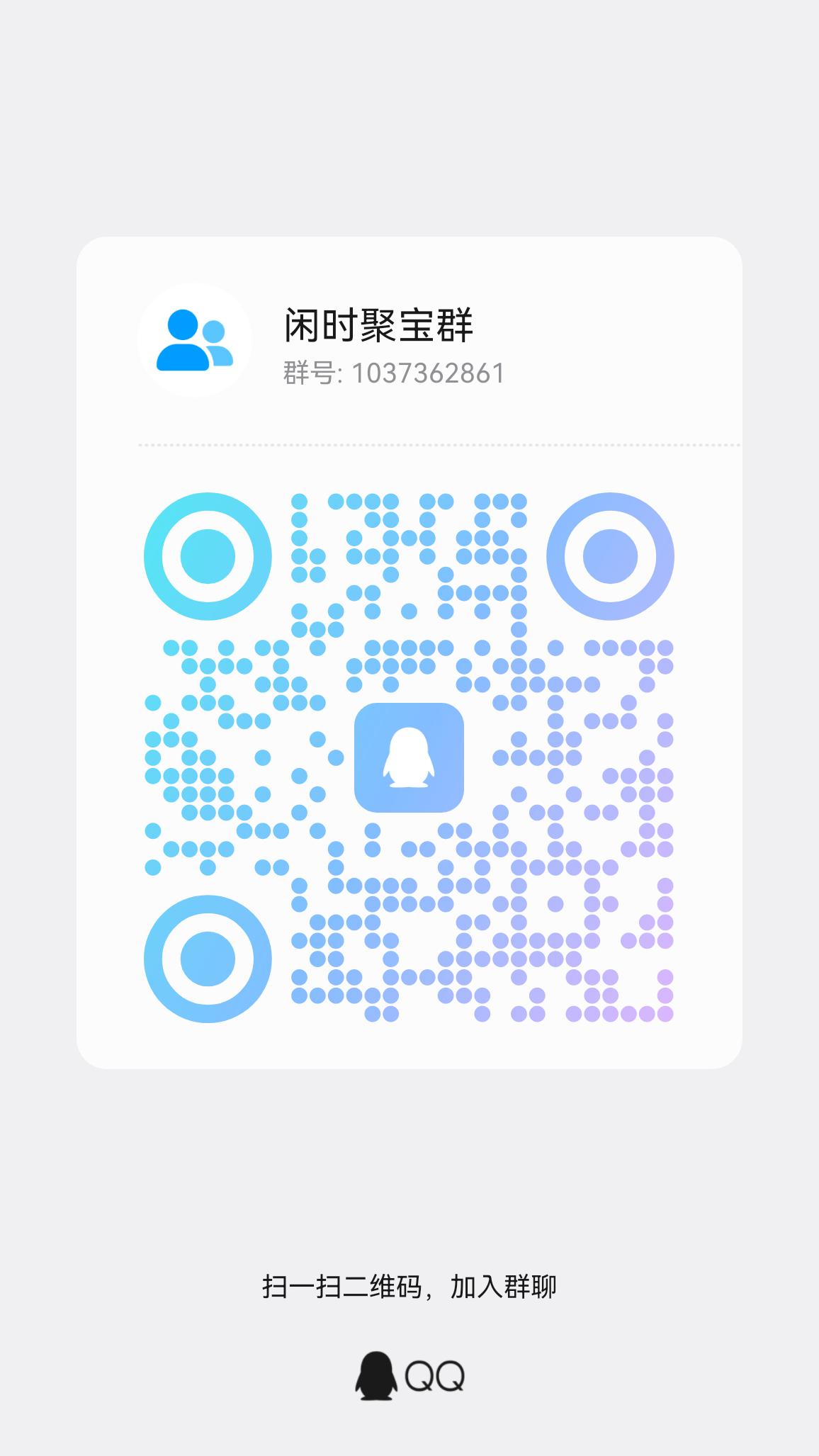 42f6b7f69220260918154540