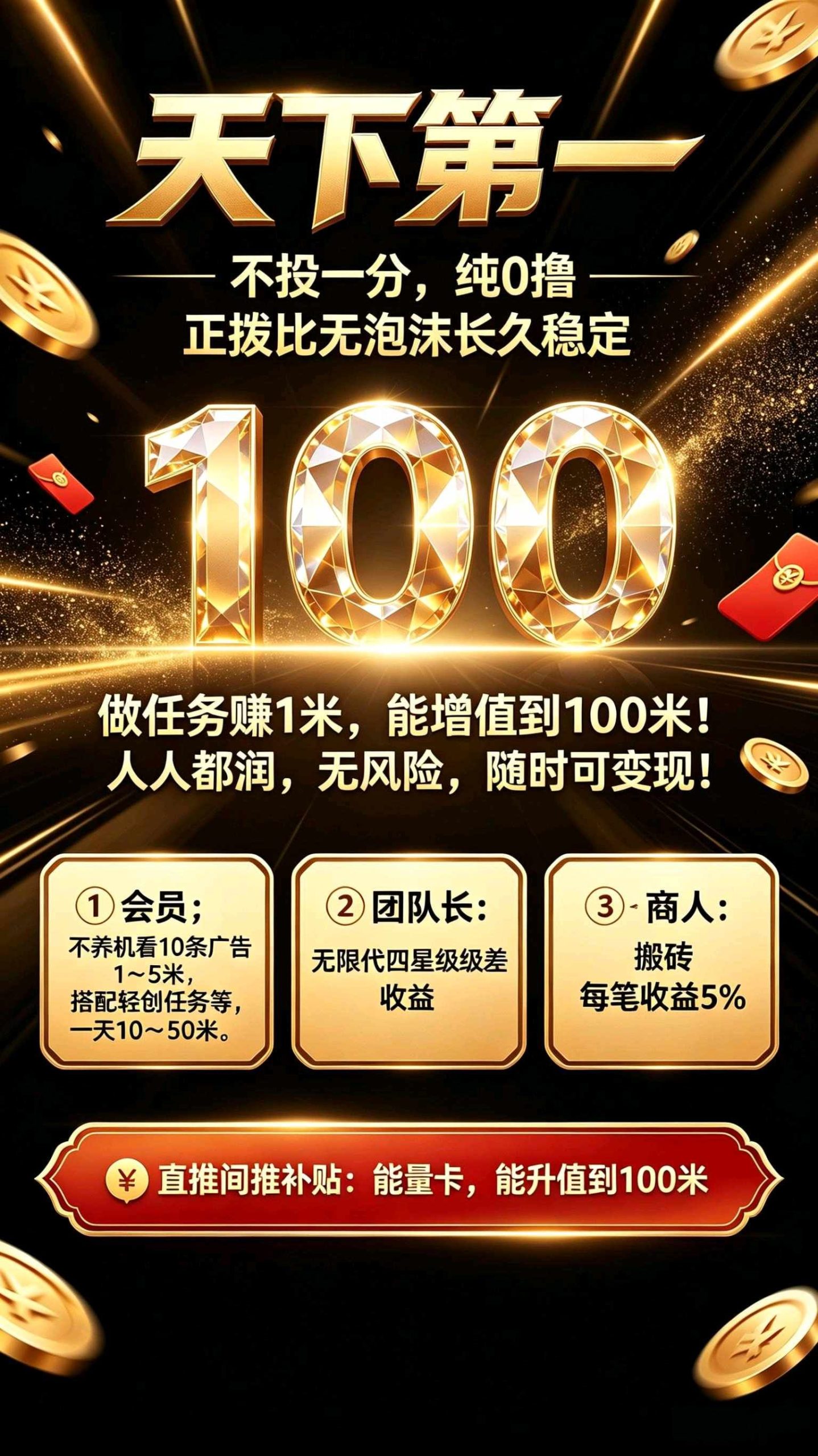 43225a532920260922181305