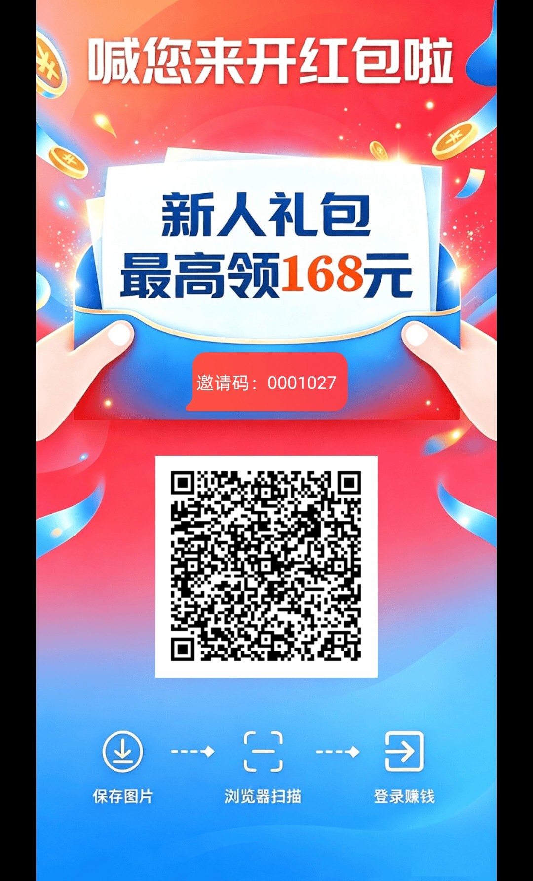 432c5f413020260916090511