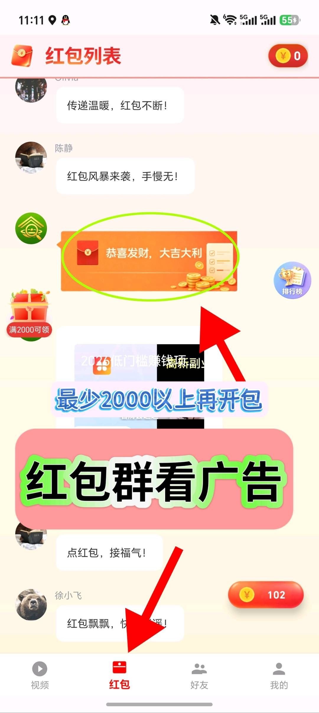 442e15030b20260921120914