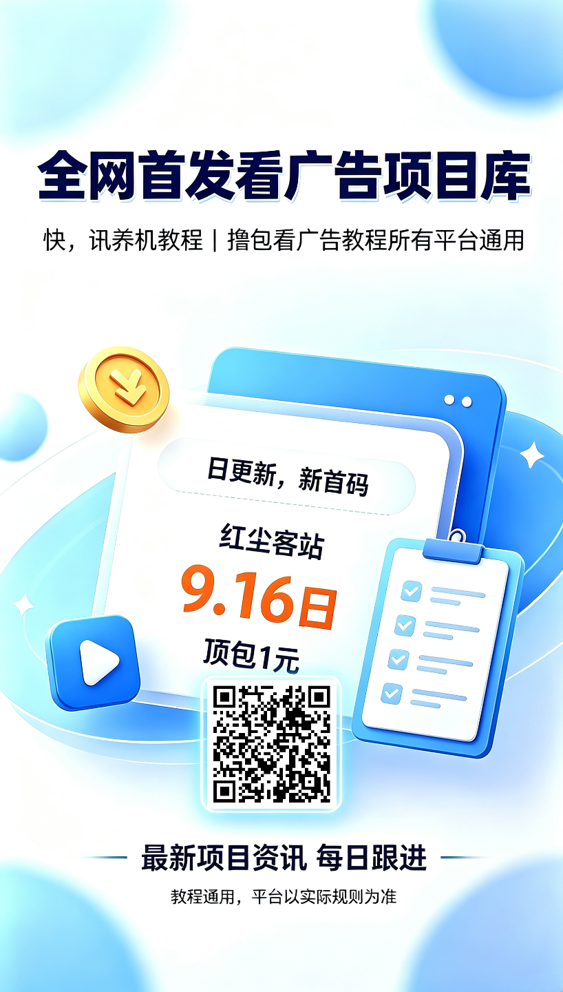 44e1aa468a20260916105120