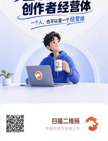 推广/拉新,个人及团队必看,速来!!!-汇一线首码网