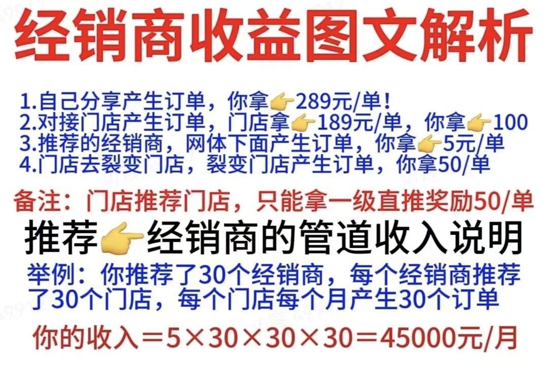 45189ec7bd20260903153954