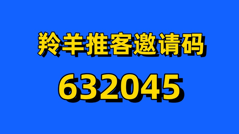 454d88ddb020260927111912
