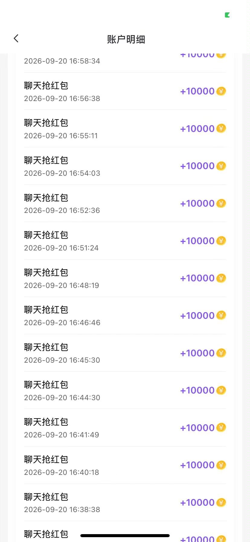 459a43d99a20260921153151