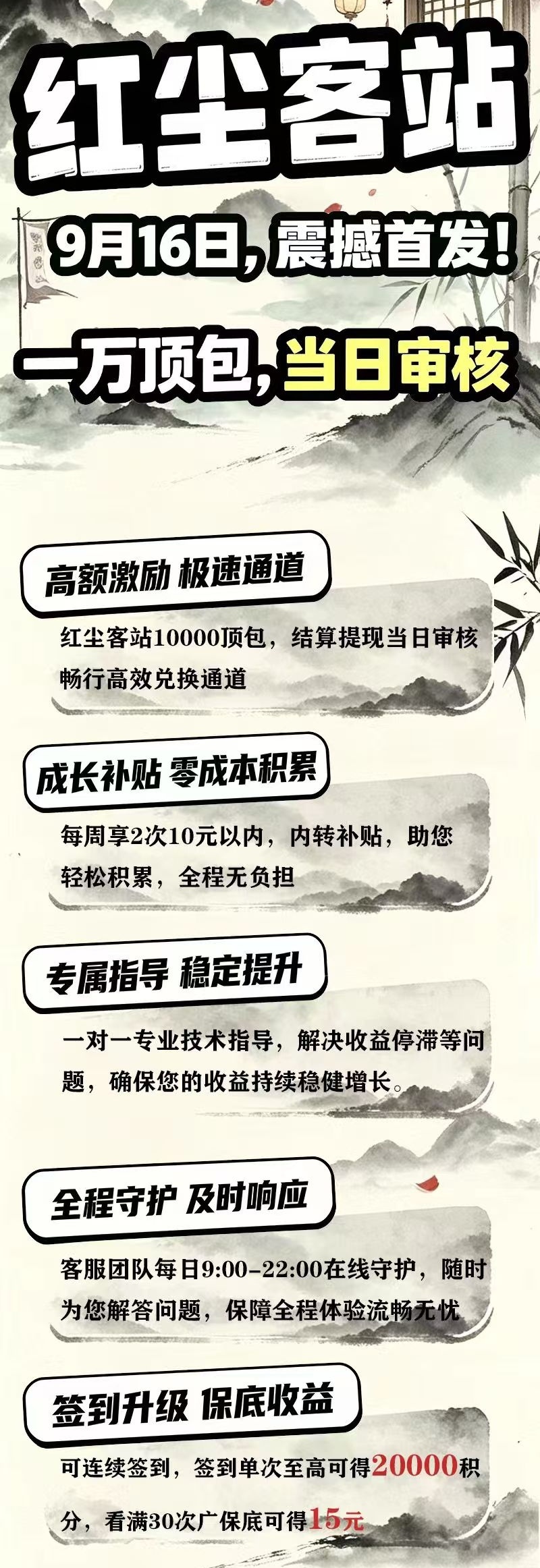 462db92a5220260914110603