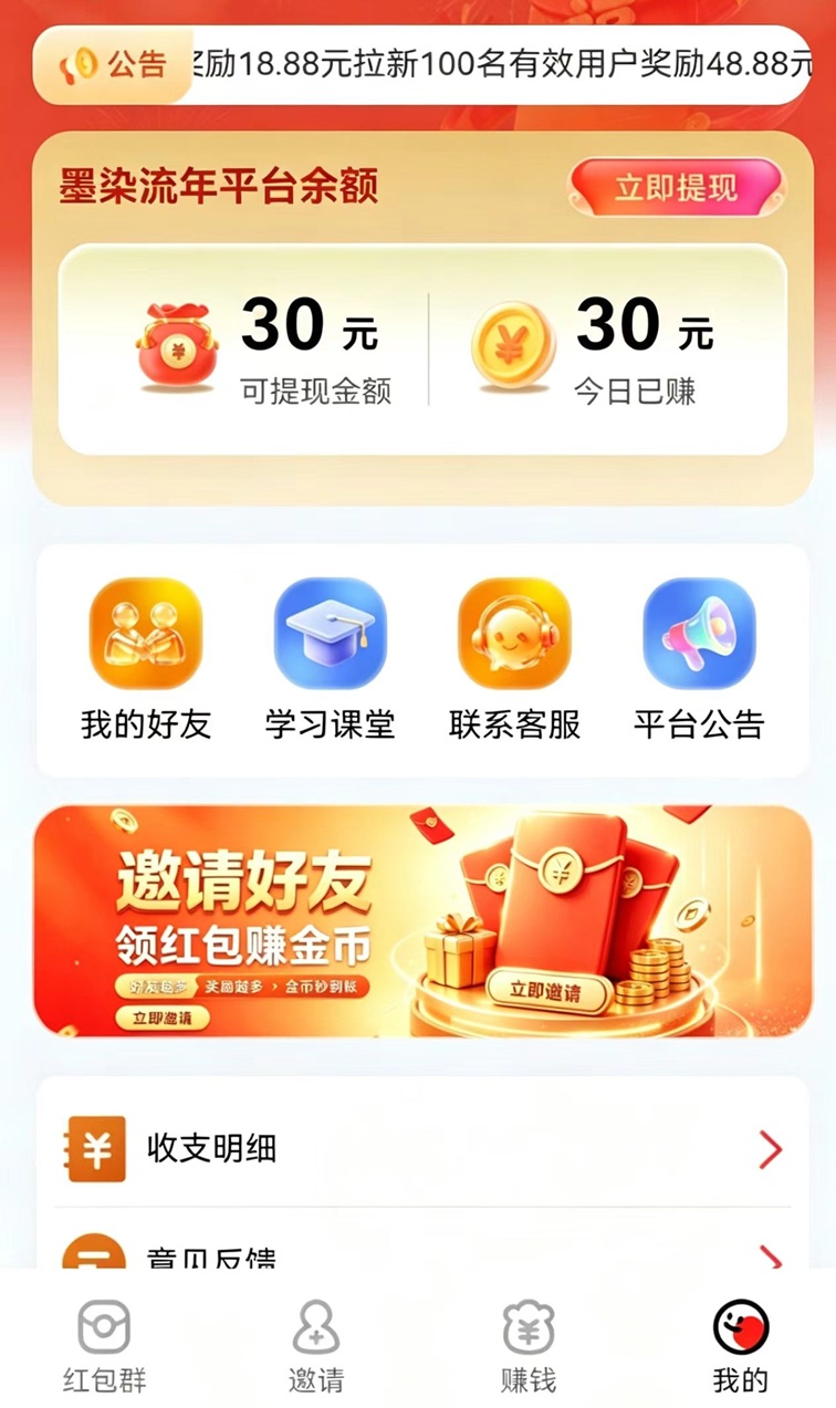 4691ce4fc620260928164112