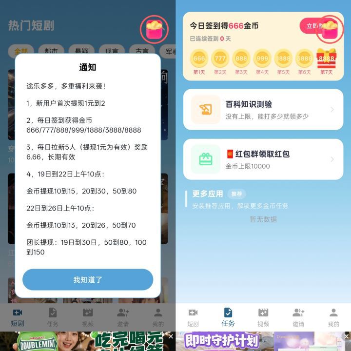 46baf1553d20260919103504