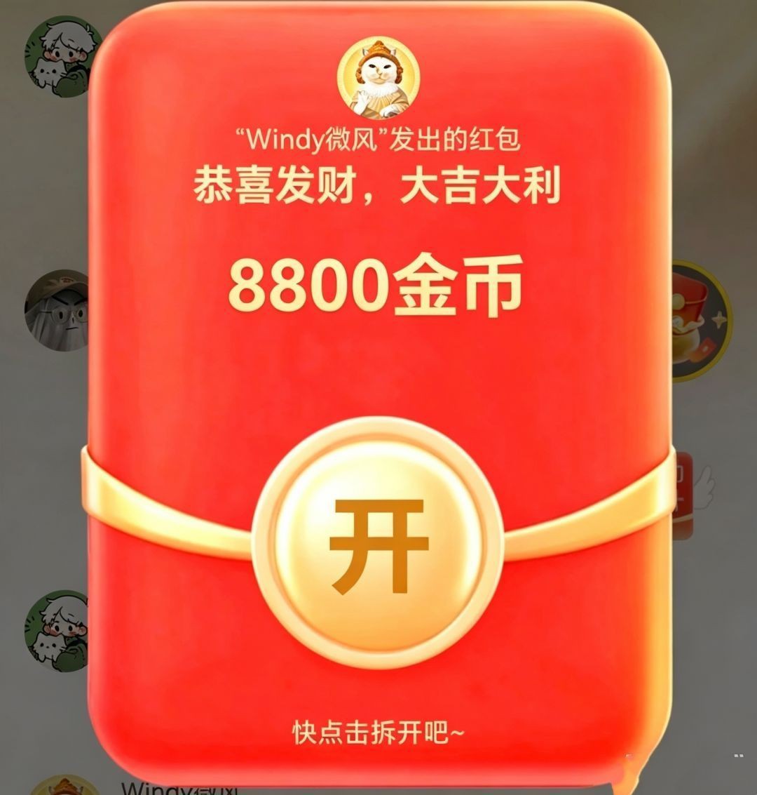 46fff84cf320260903133223