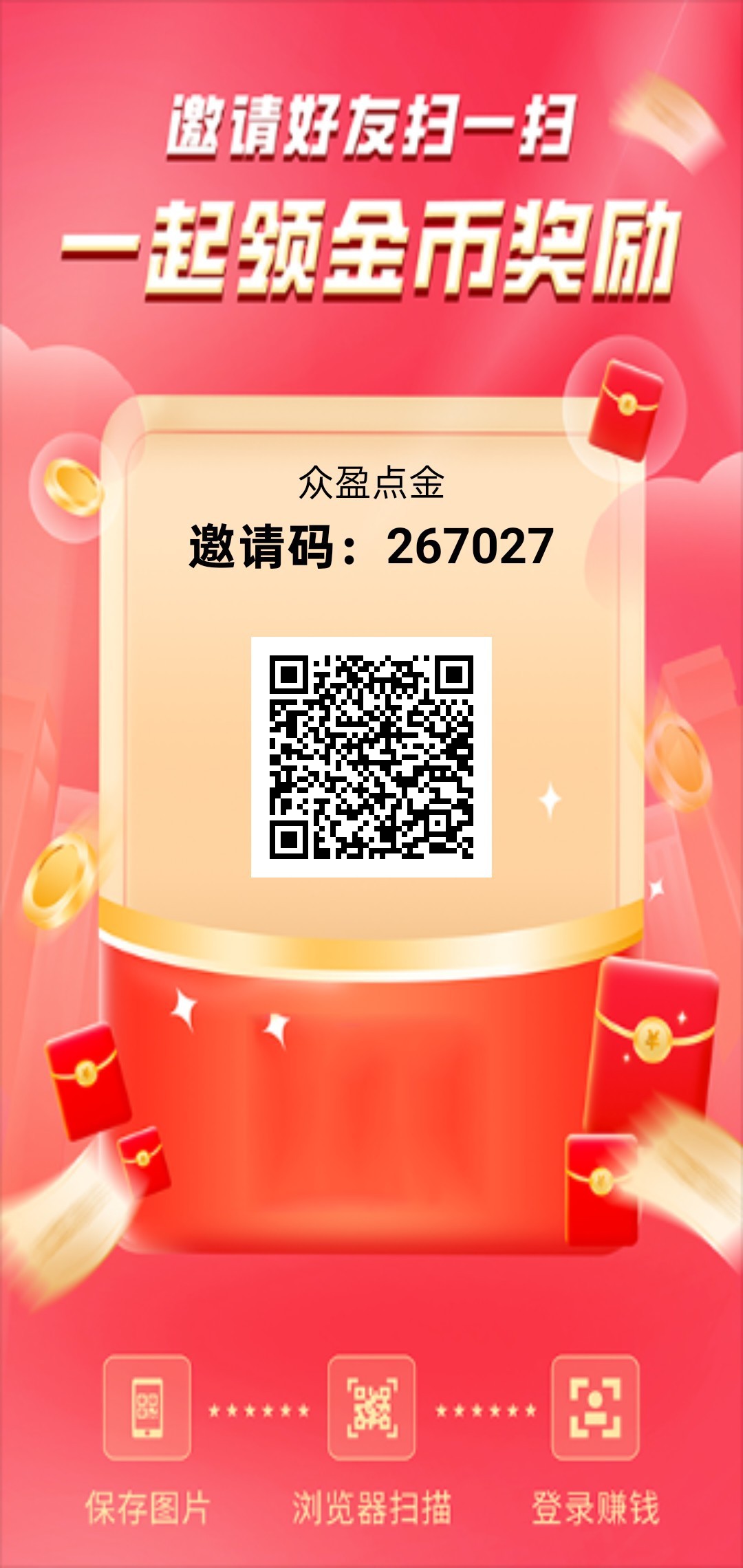 472a7327db20260914200607