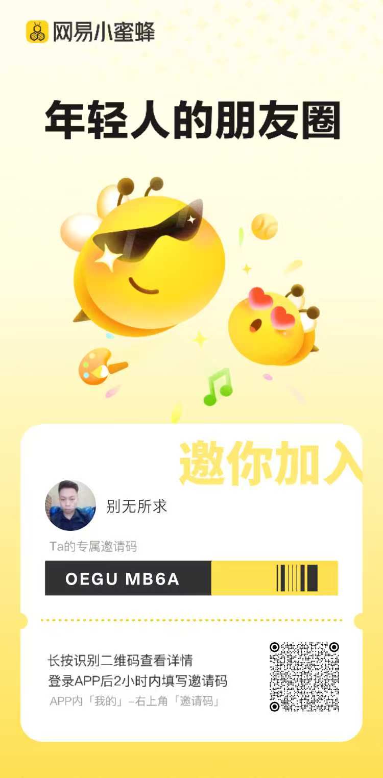 4823b57ee120260906125039