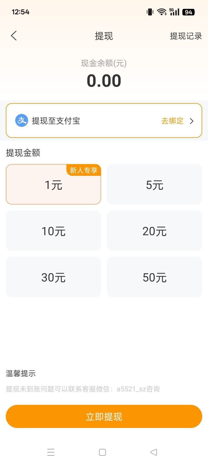 48c907227620260928025904