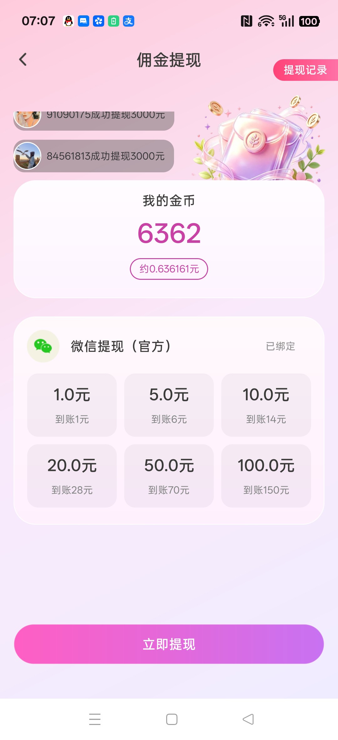 496eaec8f520260910074413