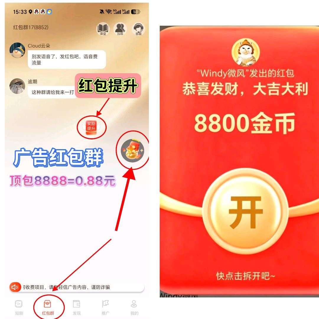 49abe5e4ae20260901131644