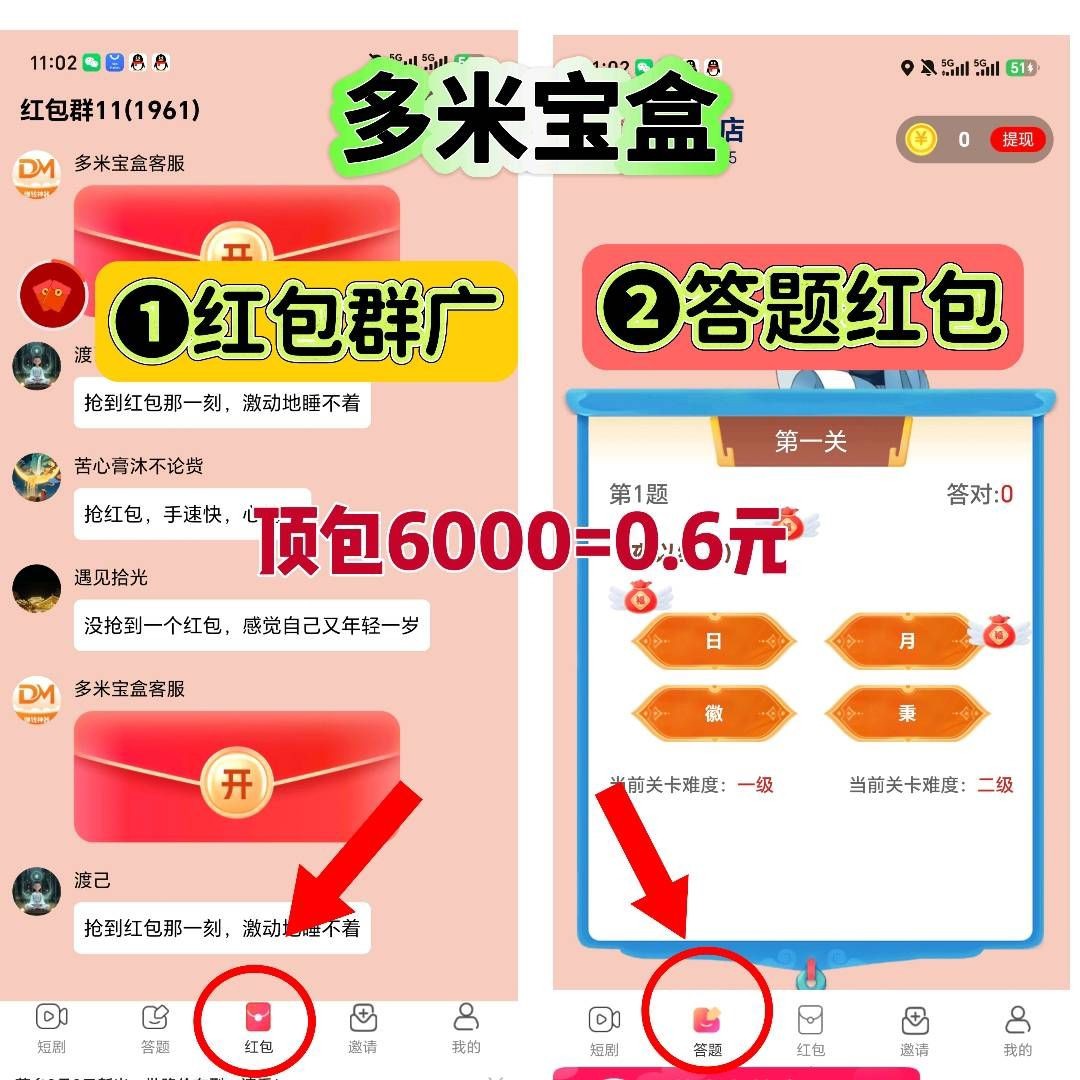 4ace24983f20260908140459