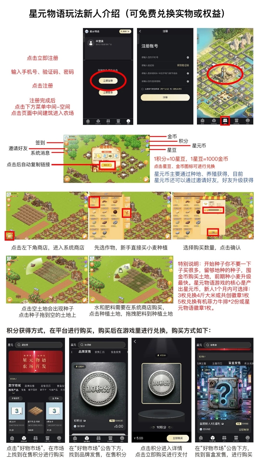 4c46c98b5e20260903131555