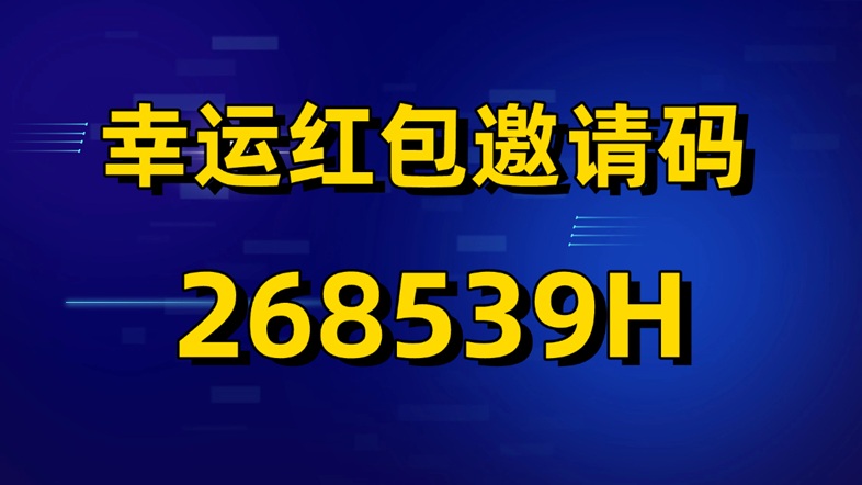 4e18113b8e20260914162437