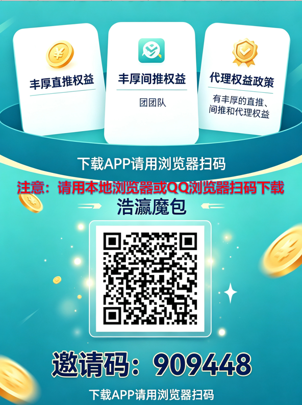 4ee3c11a4b20260915202222