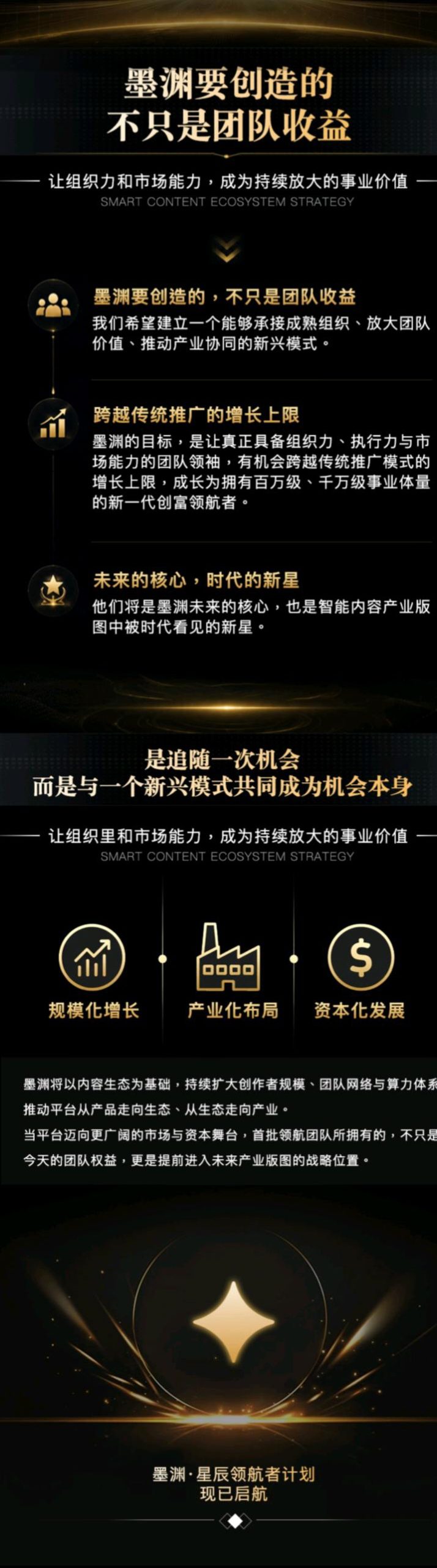 50dac456bc20260913134533