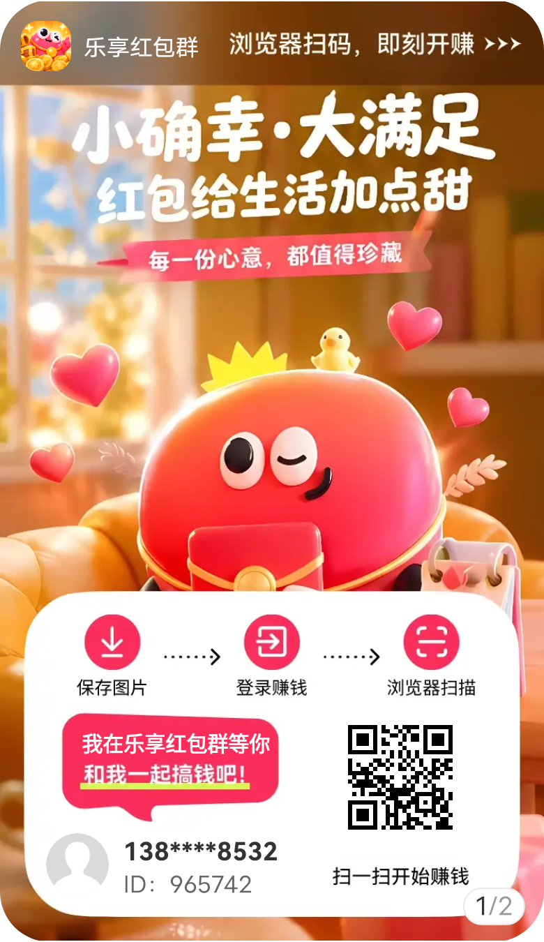 520990ad4920260914154016