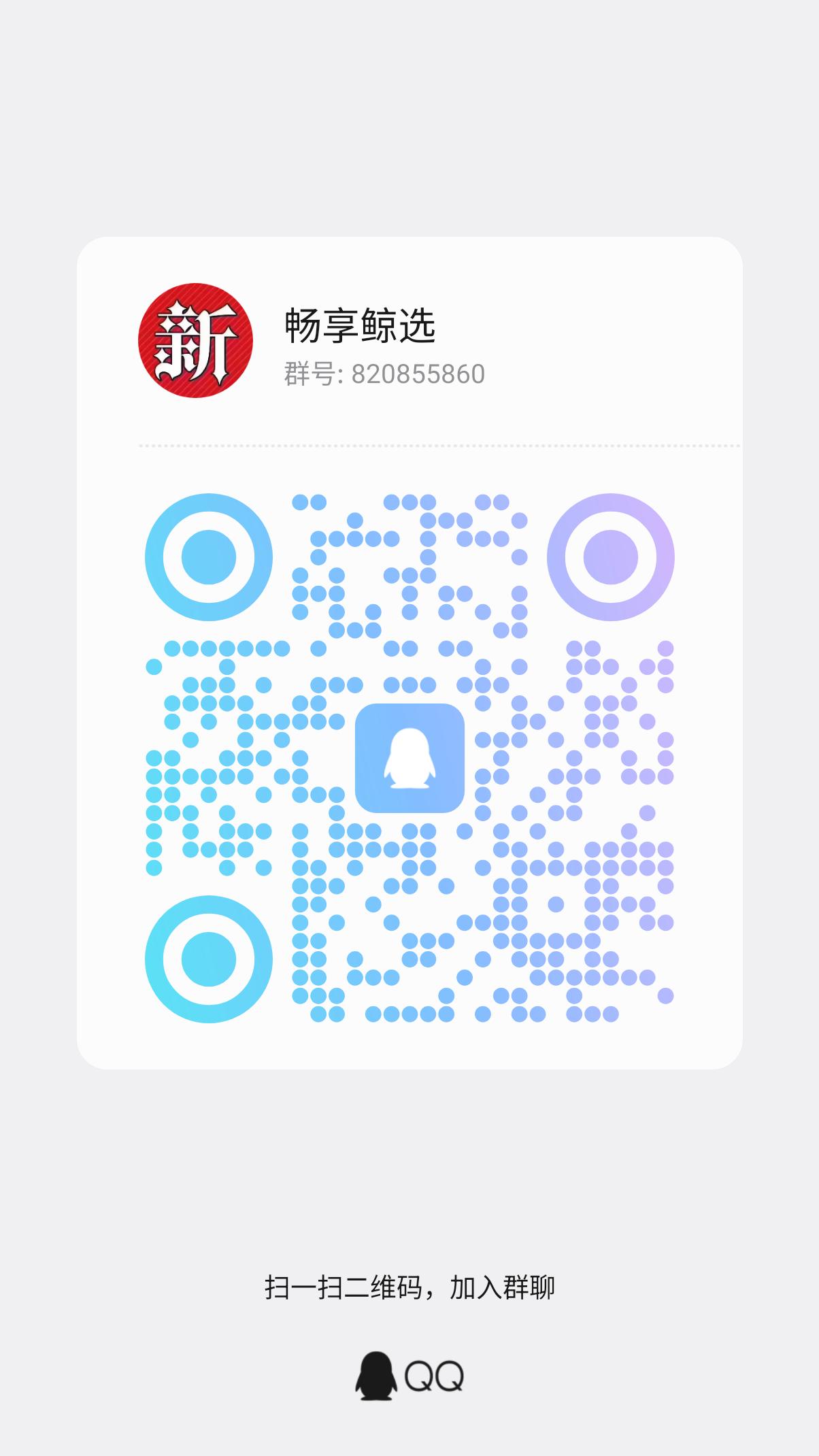 536bf0007120260904092336