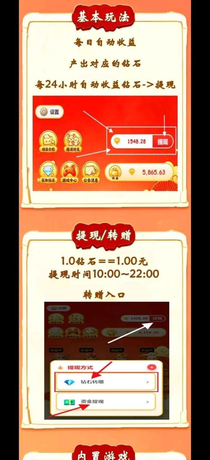 54638c3c4c20260902081611
