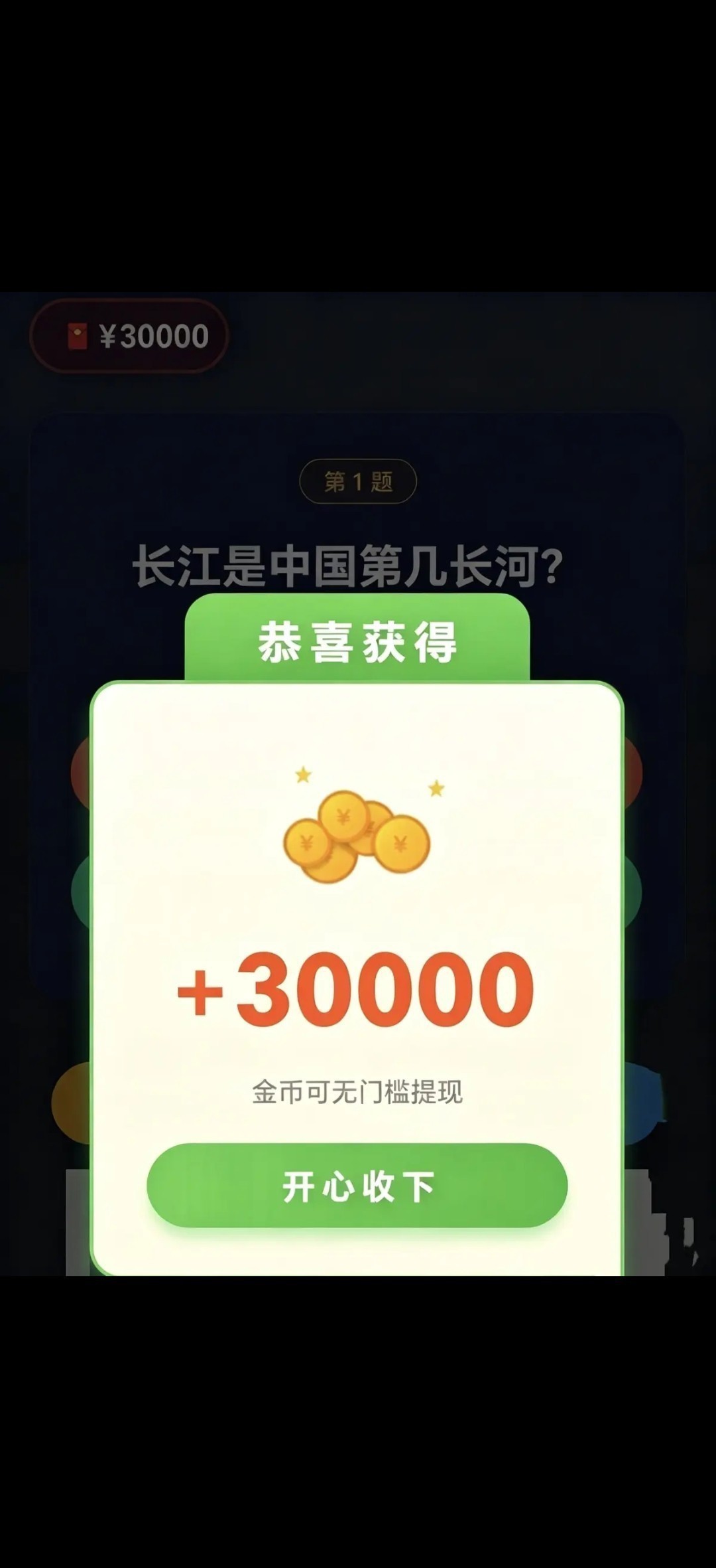 54df5221ed20260902202113