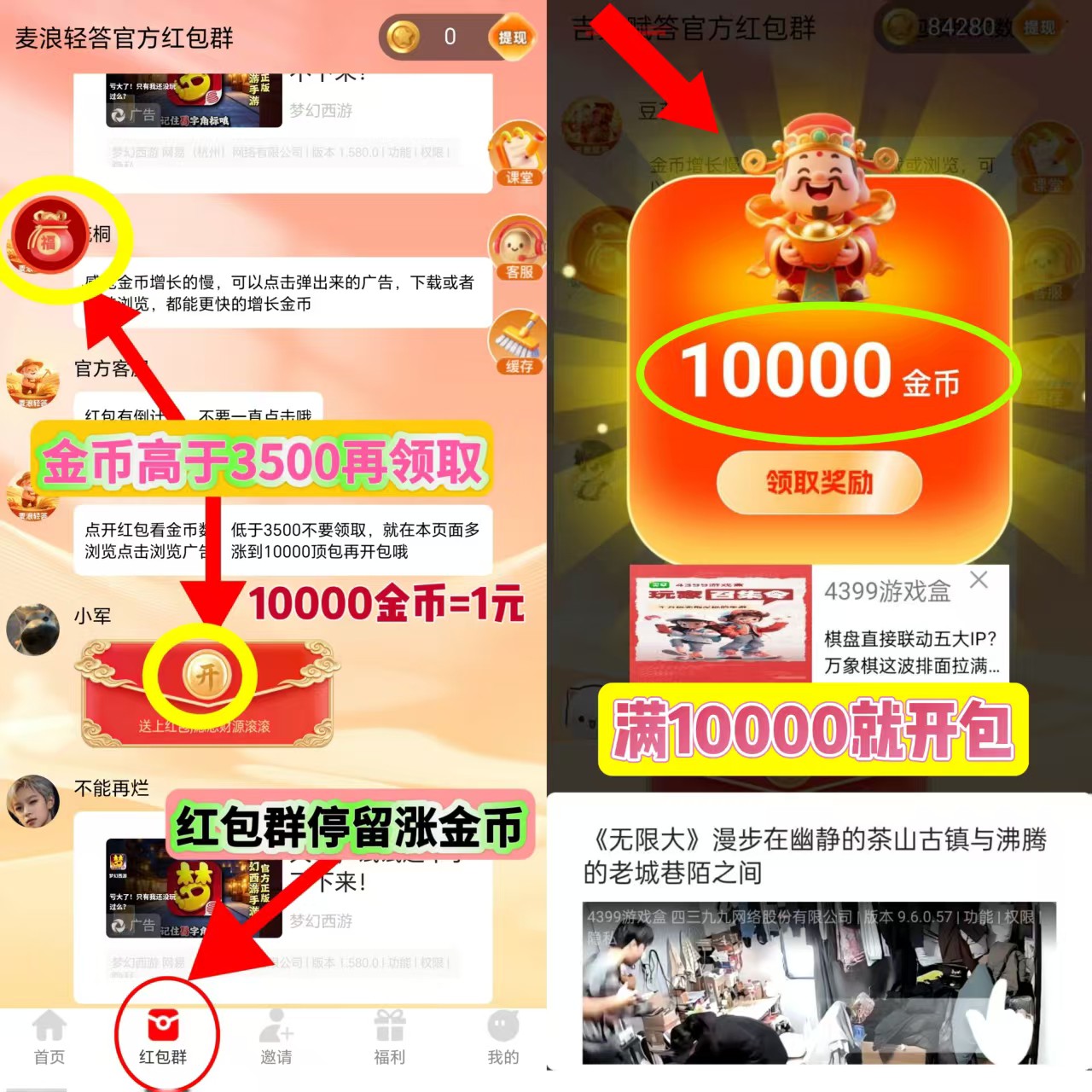 55a00a846c20260917105339