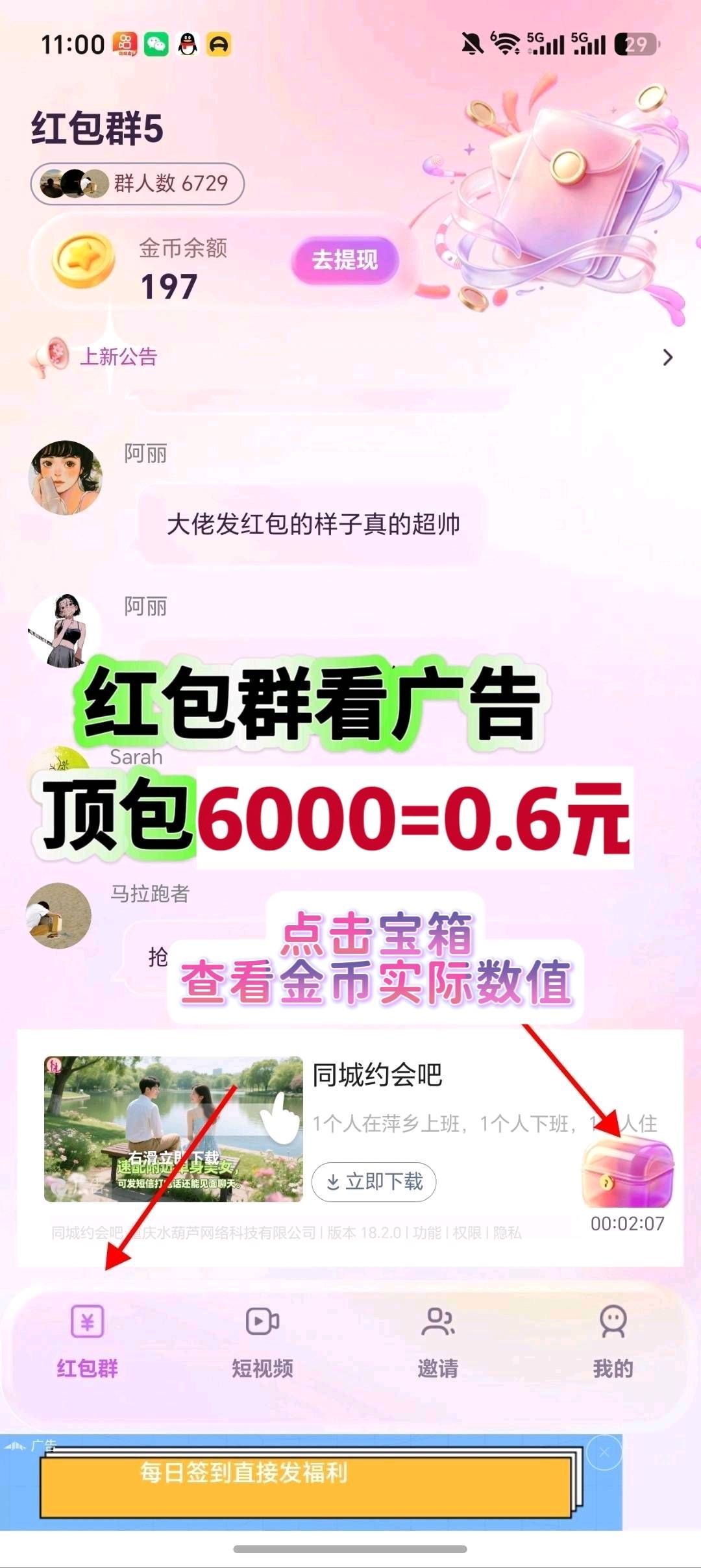 55bbb7725720260907222205