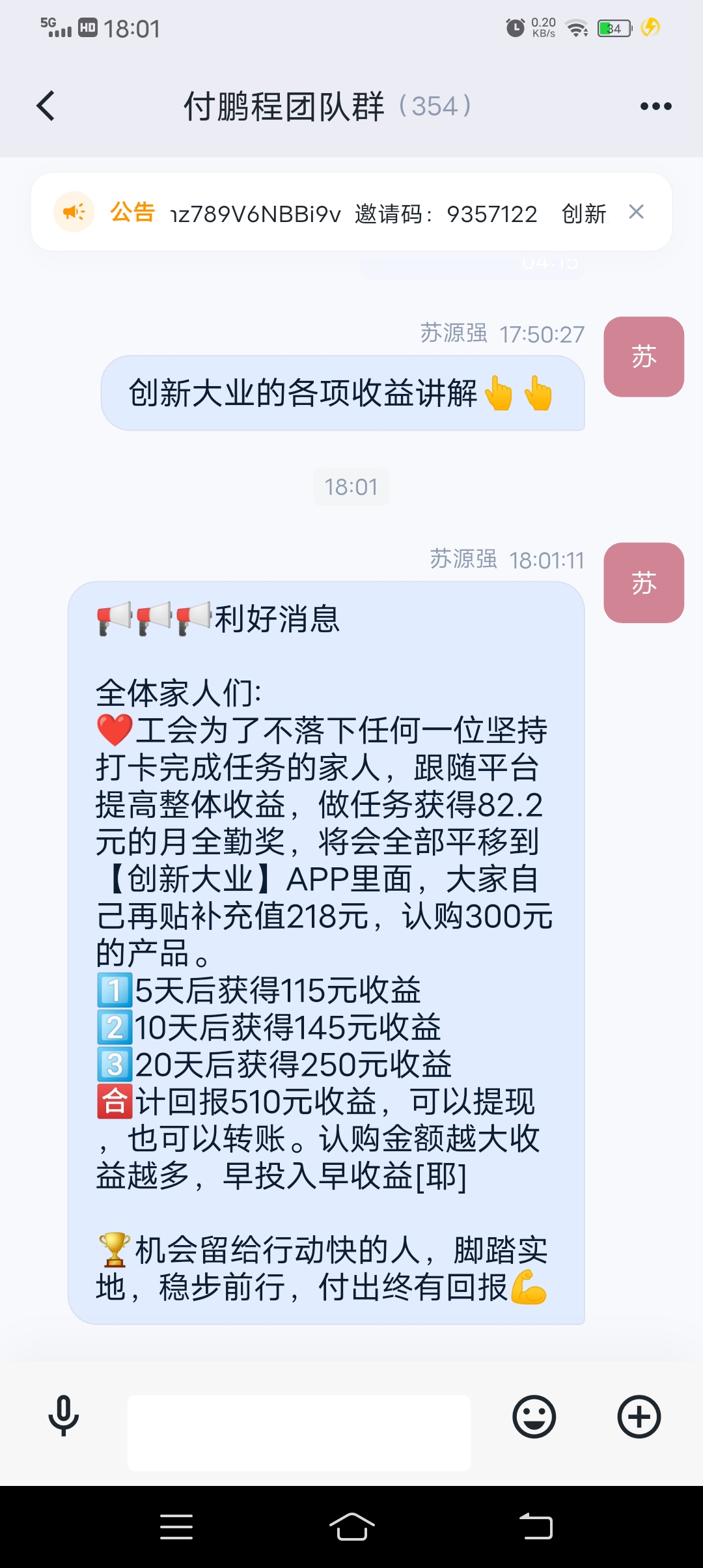5611fcc3fb20260914181542