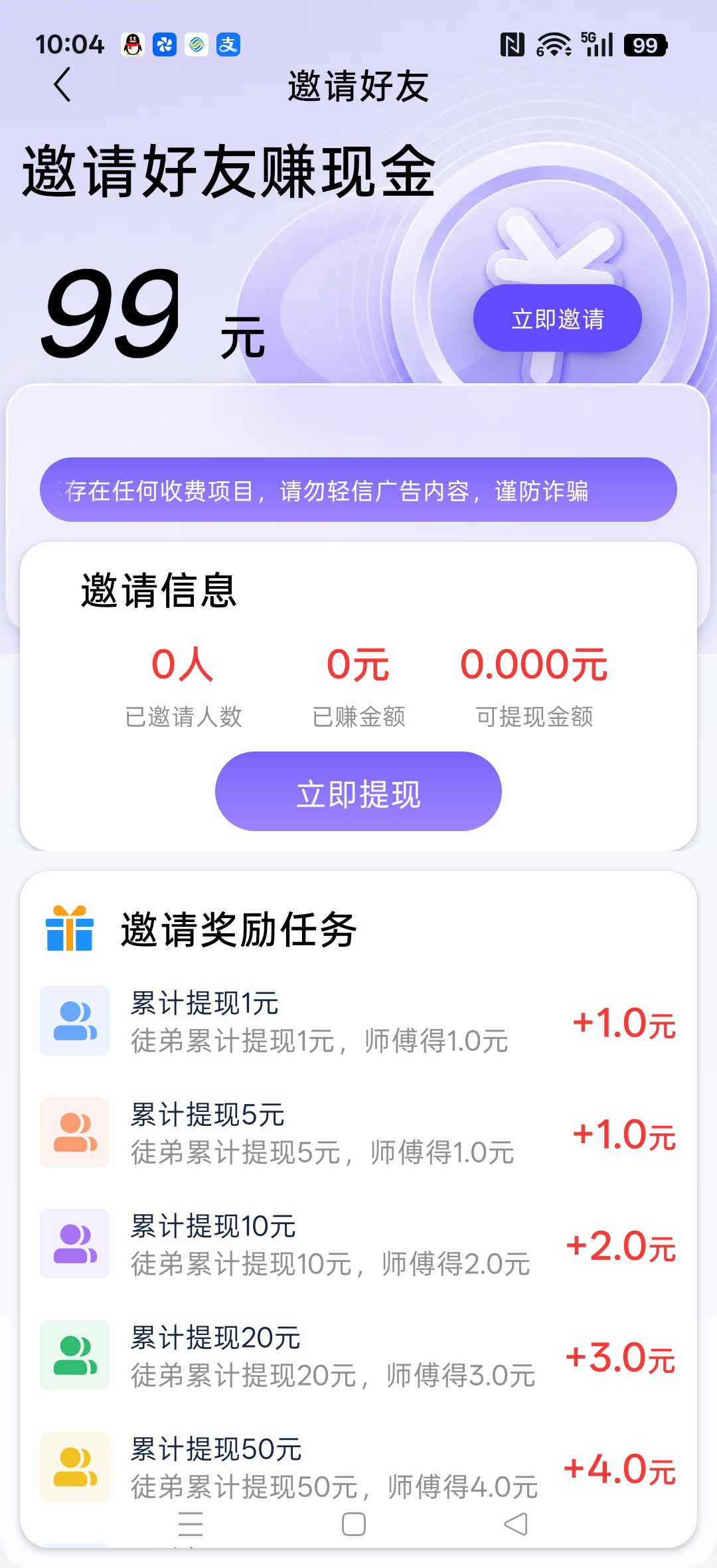 56509ad5eb20260910102245