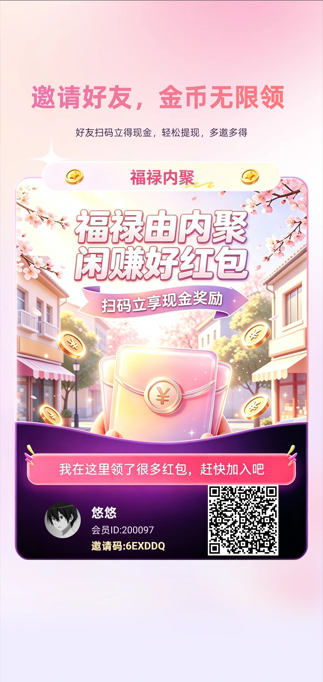 56a3dce86620260924125814