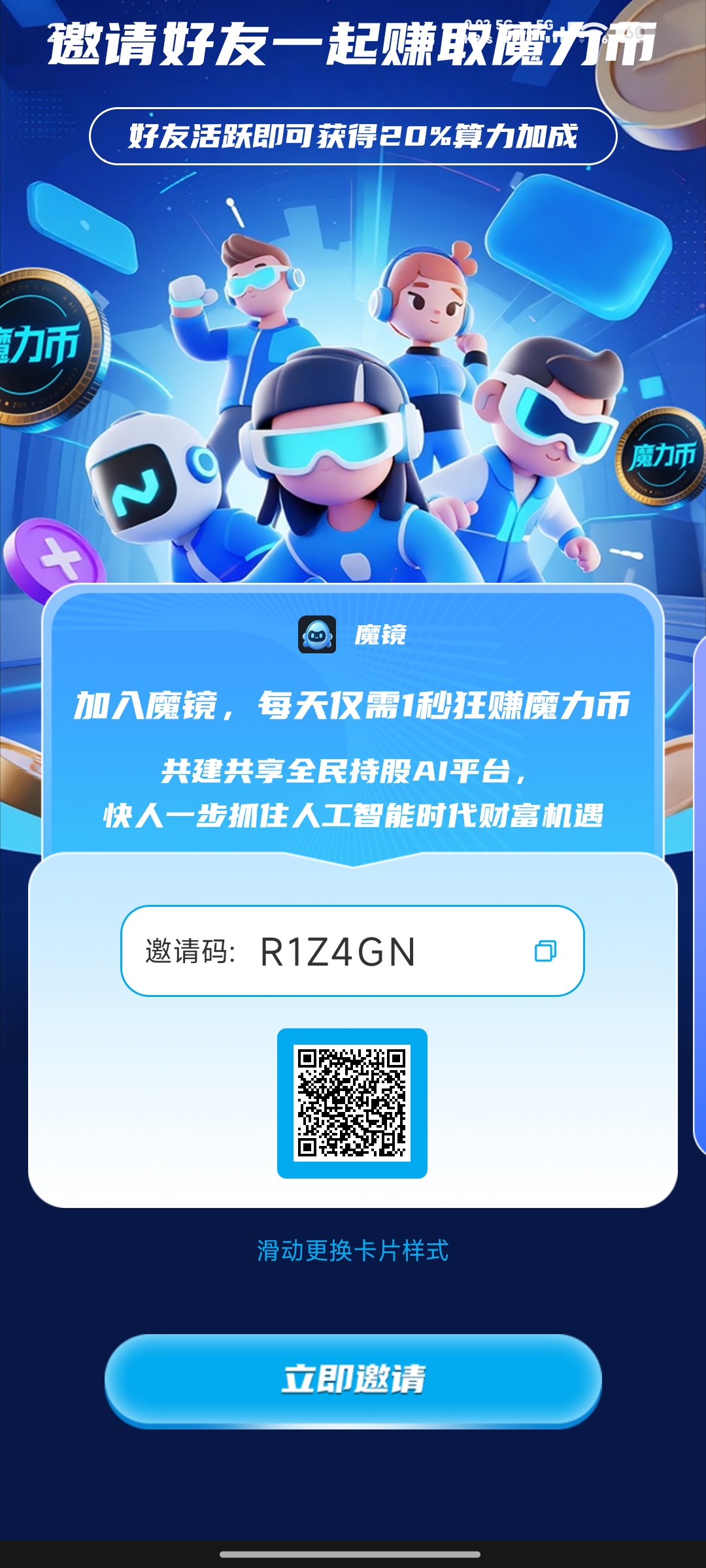 5740df1ddc20260930151110