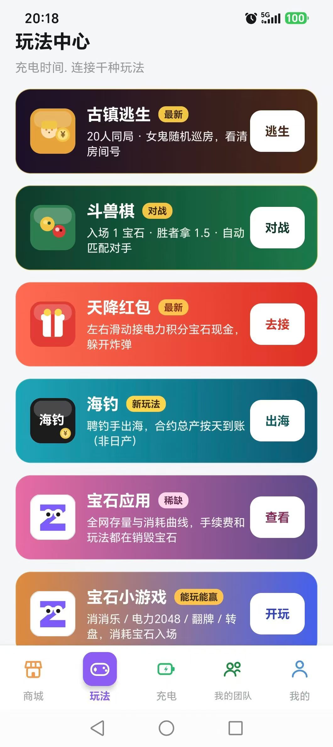 57b80859fc20260901074038