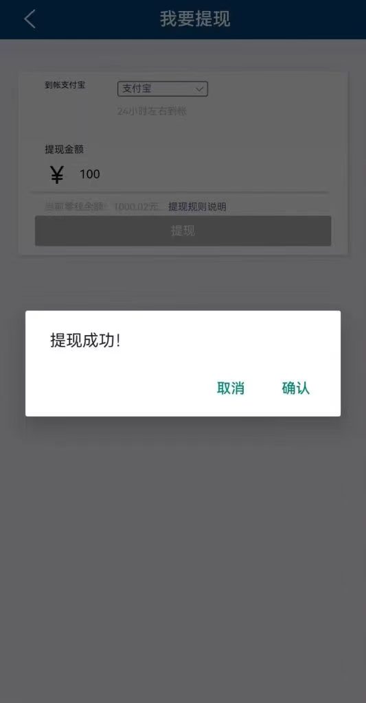 57ca200b1d20260908153526