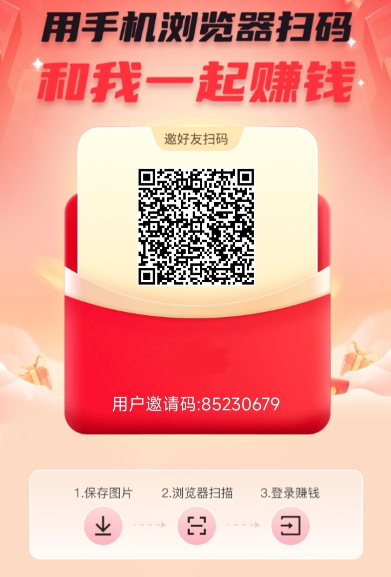 5803b9fec620260928164100