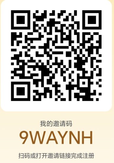 长期可做的居家靠谱AI兼职-汇一线首码网