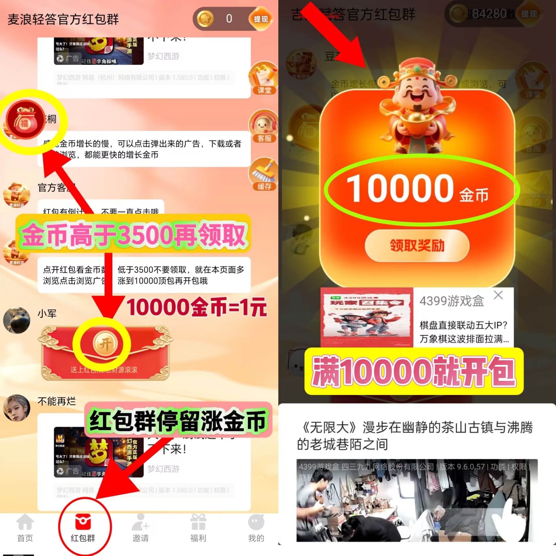 58aad93d3d20260917102329
