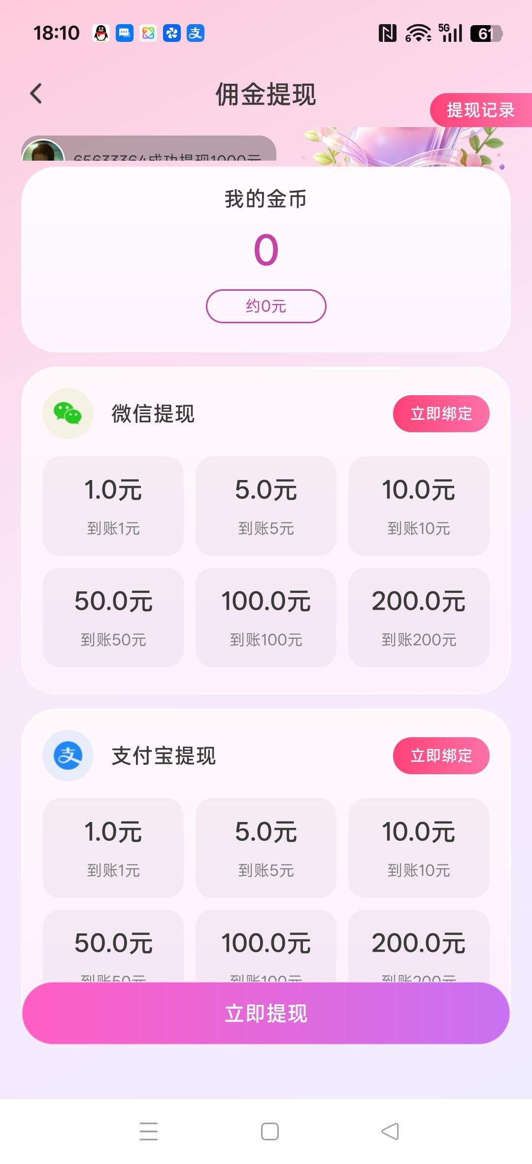 5947ea2ded20260906182444