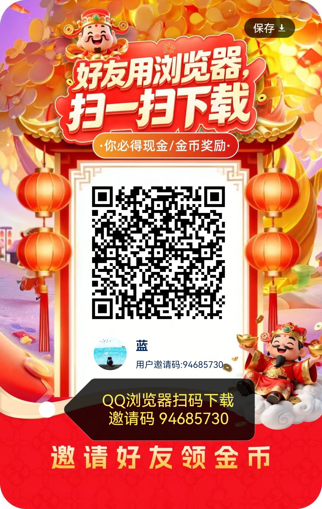 5aab9bfb2620260913053509
