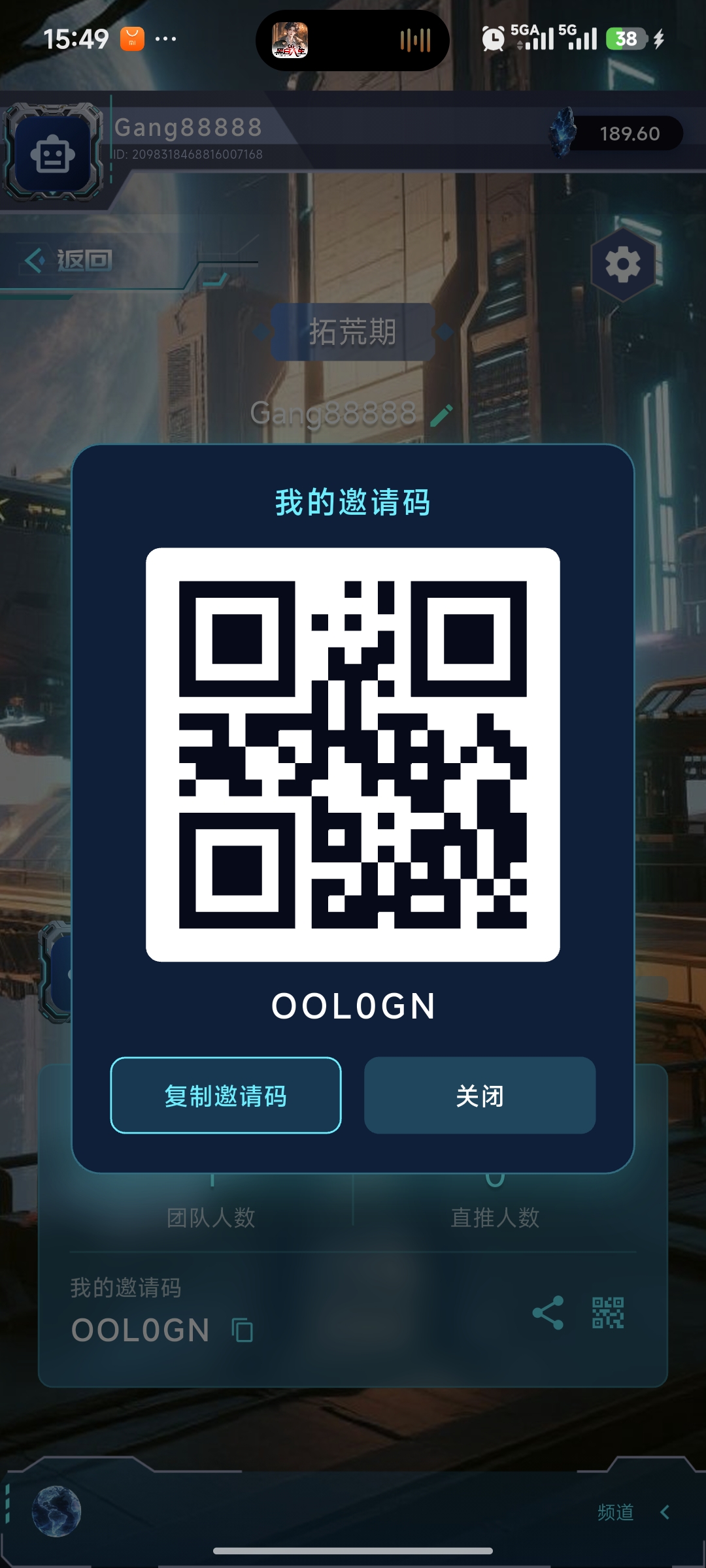 5af831916f20260912161844