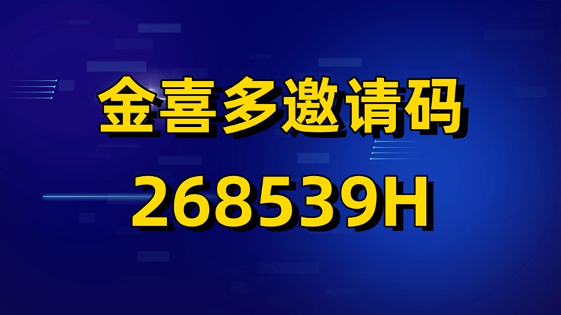 5b4a99598a20260925111238