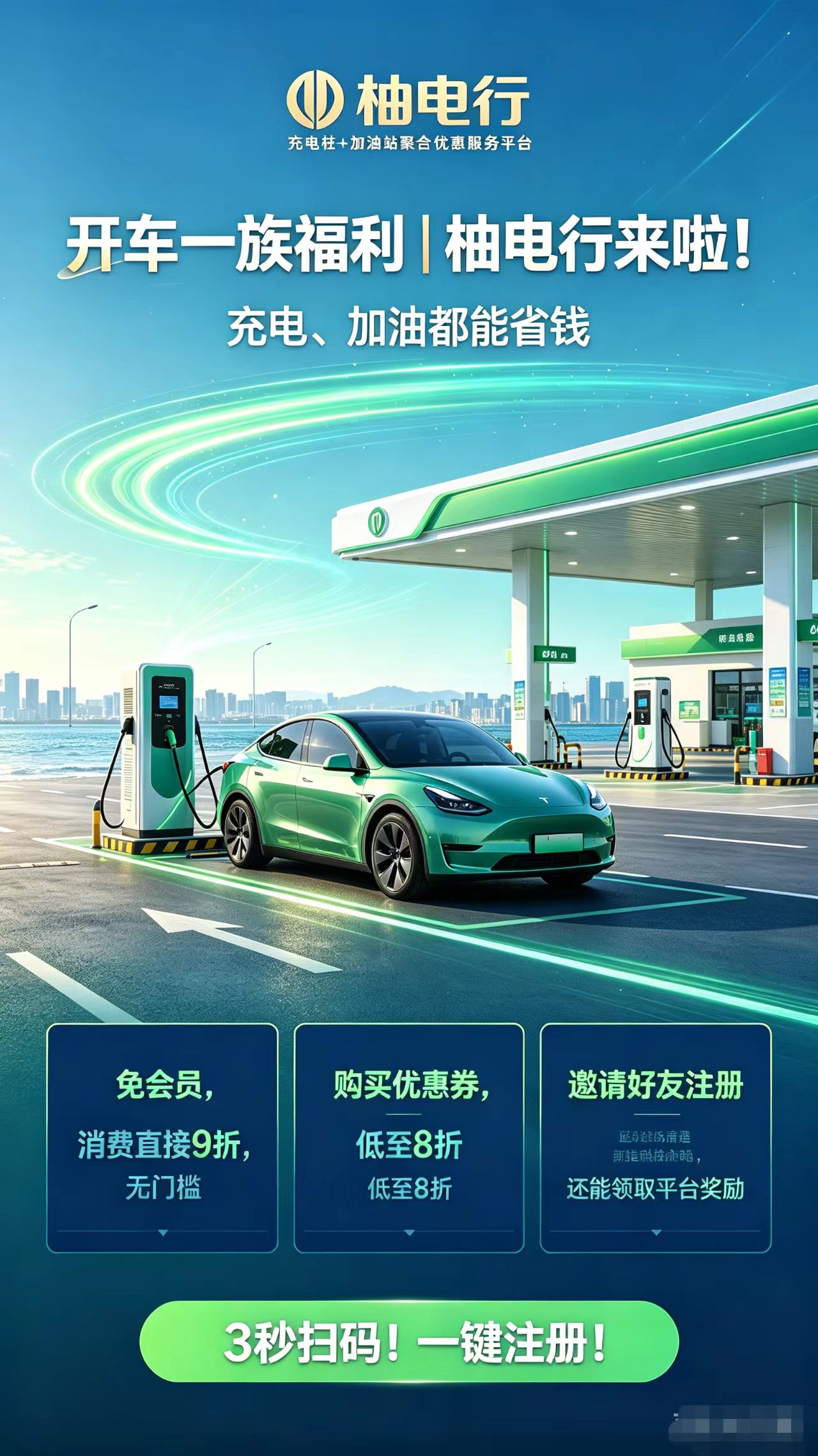 5ca8cb2b1620260929113630