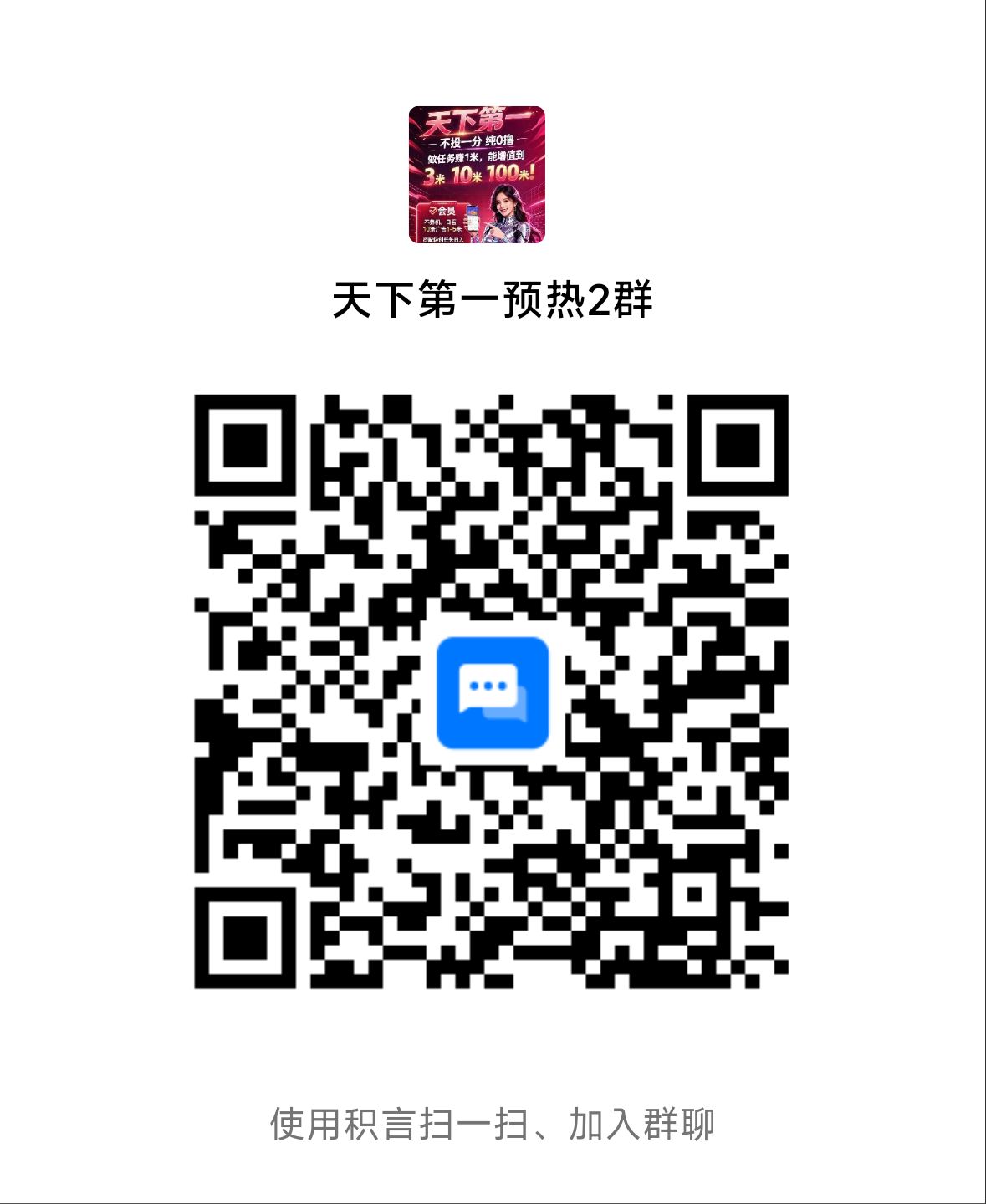 5d6a063aa120260907165343